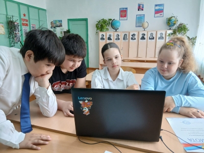 Разговоры о важном.