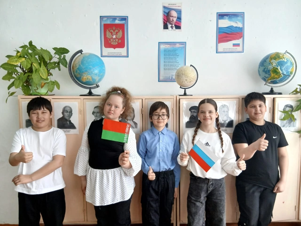 Разговоры о важном.