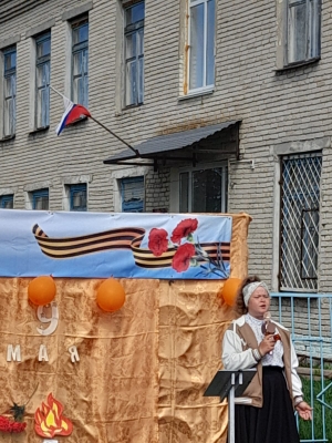 80 лет Победы.